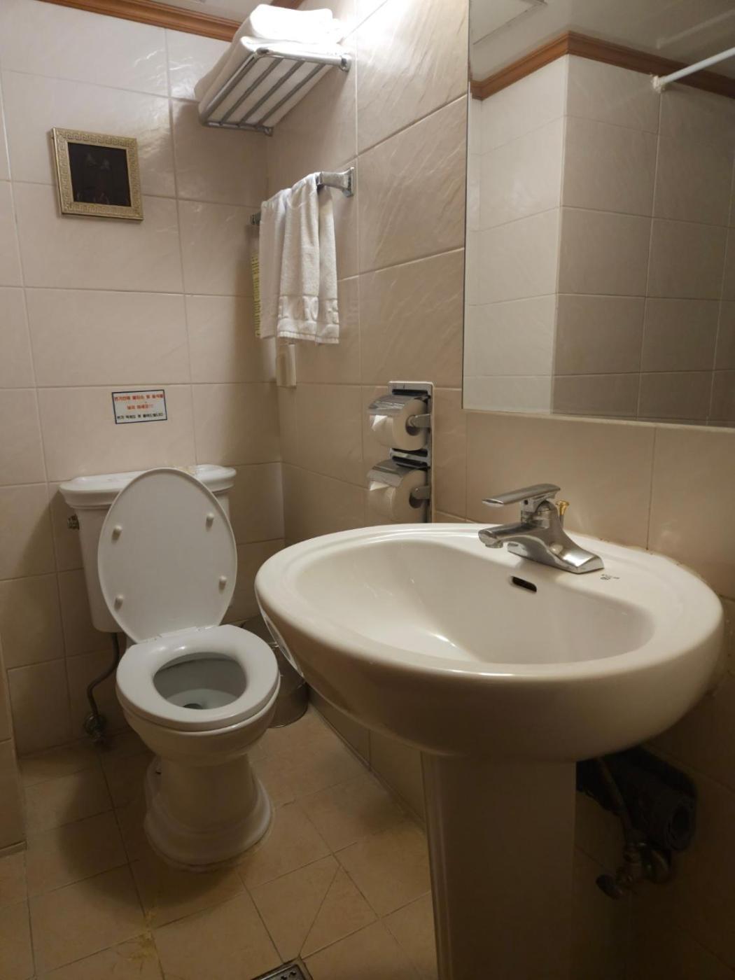 Hotel Insadong Crown 3*